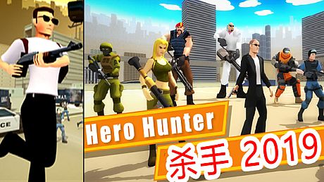 Hero Hunters - 杀手 3D 2K19 Game