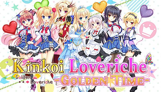 Kinkoi: Golden Time