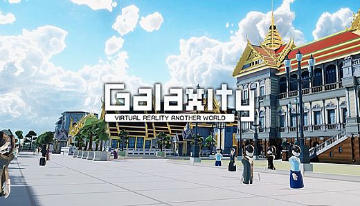 Galaxity : Bangkok VR