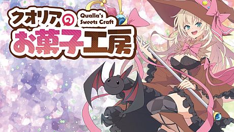 Qualia's Sweets Craft Game