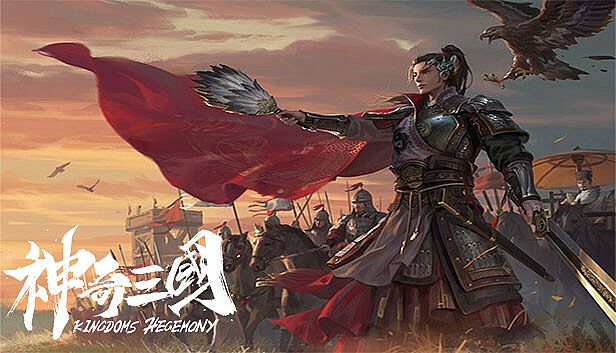 Buy 神奇三国 Kingdoms Hegemony