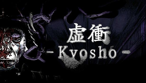 Buy 虚衝 - Kyosho