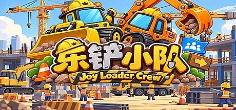 Joy Loader Crew Game