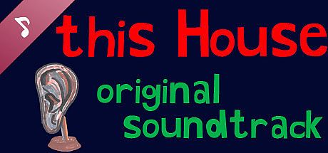 this House Soundtrack