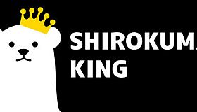 SHIROKUMA KING
