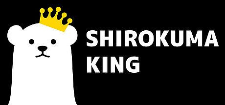 SHIROKUMA KING Game
