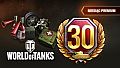 World of Tanks — Premium Month Pack
