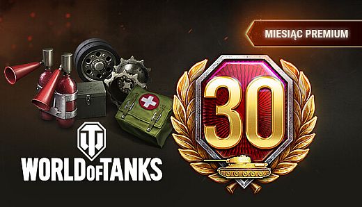 World of Tanks — Premium Month Pack
