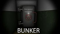 Acheter Bunker PC