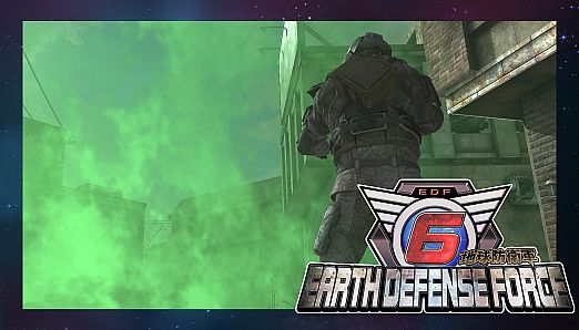 Ranger Weapons: Aerial Reverser M0