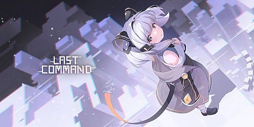 Last Command
