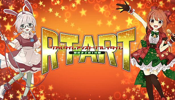 Buy Real-Time Assist Replay Time　～1 minute until closing～