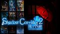 Shadow Corridor 2  DLC - ヒグラシの回廊・追加カルタ