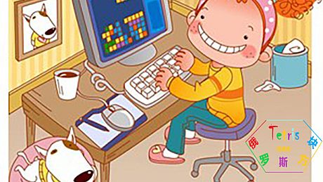 Tetris(俄罗斯方块收纳版) Game