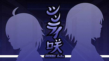 SHINRAI Saku - Blooming Beyond Despair Game