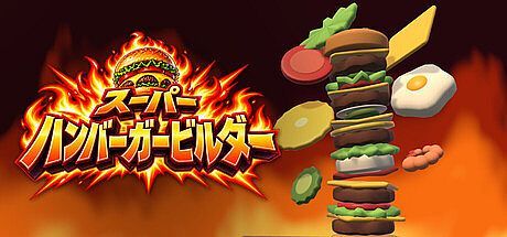Buy Super Hamburger Builder