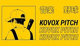 Kovox Pitch