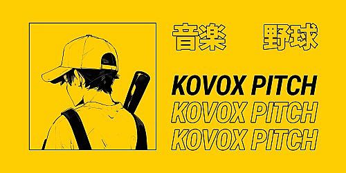 Kovox Pitch
