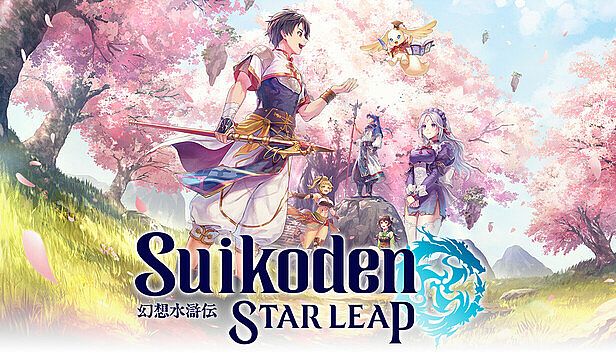 Buy Suikoden STAR LEAP