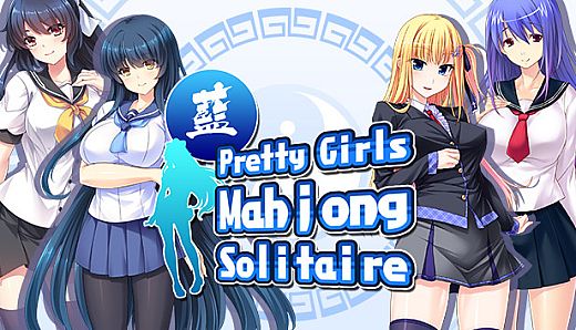 Pretty Girls Mahjong Solitaire [BLUE]