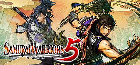 SAMURAI WARRIORS 5 Digital Deluxe Edition