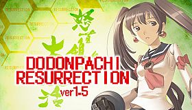 DoDonPachi Resurrection