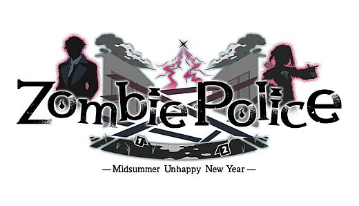 Zombie Police: Midsummer Unhappy New Year