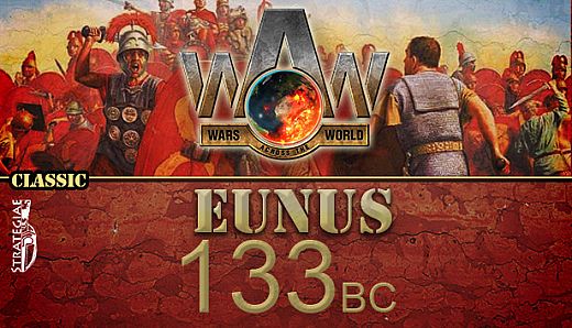 Wars Across The World: Eunus 133