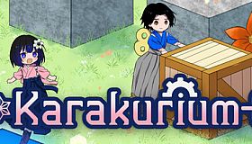 Karakurium