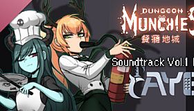 Dungeon Munchies Original Soundtrack Vol.1