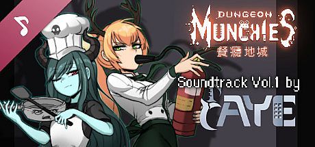 Dungeon Munchies Original Soundtrack Vol.1 DLC