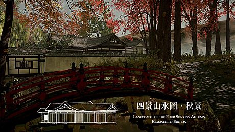 Landscapes of the Four Seasons Autumn Remastered Edition Game