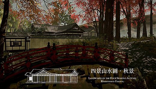 Landscapes of the Four Seasons Autumn Remastered Edition