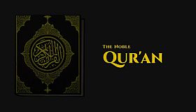 The Noble Quran