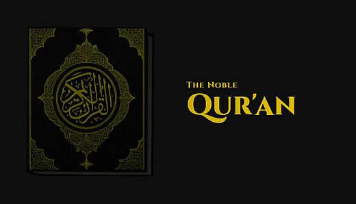 The Noble Quran