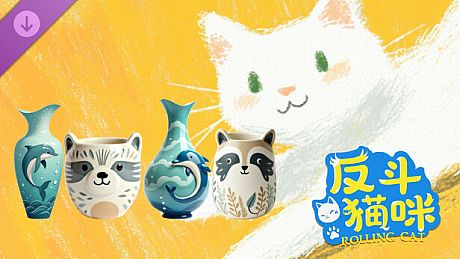 反斗猫咪扩展包：海豚与浣熊 DLC