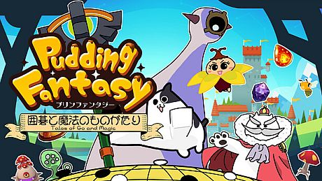Pudding Fantasy: Tales of Go and Magic Game