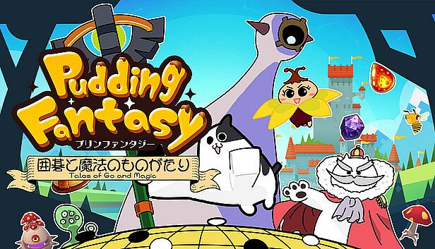 Buy Pudding Fantasy: Tales of Go and Magic
