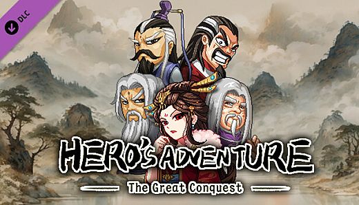Hero's Adventure - The Great Conquest