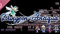 Dungeon Antiqua Soundtrack