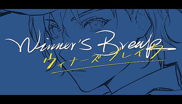 Buy Winner's Break