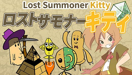Lost Summoner Kitty