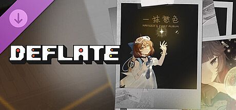 DEFLATE - Various Artists 2 DLC