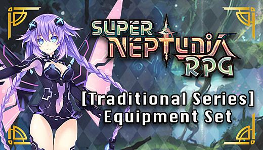 Super Neptunia RPG [Traditional Series] Equipment Set