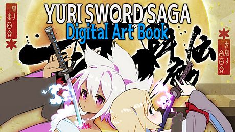 Yuri Sword Saga Digtal Art Book DLC