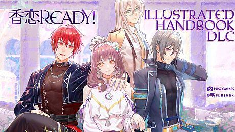 《AROMA LOVE READY!》CG Illustrated Handbook DLC DLC