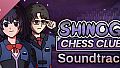Shinogi Chess Club - Soundtrack