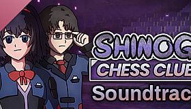 Shinogi Chess Club - Soundtrack