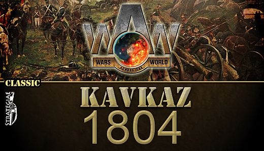 Wars Across the World: Kavkaz 1804