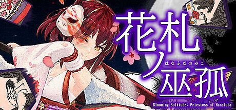 Blooming Solitude: Priestess of Hanafuda / 花札ノ巫孤